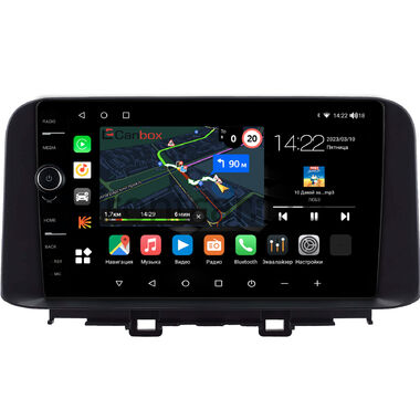 Hyundai Kona (2017-2020) Canbox M-Line 7850-10-0342 на Android 10 (4G-SIM, 2/32, DSP, QLed)