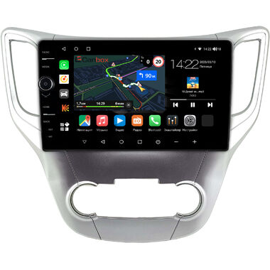 Changan CS35 2013-2022 (серебряная) Canbox M-Line 7850-10-0720 на Android 10 (4G-SIM, 2/32, DSP, QLed)