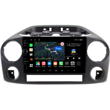 Volkswagen Amarok 2010-2016 Canbox M-Line 7850-10-0790 на Android 10 (4G-SIM, 2/32, DSP, QLed)