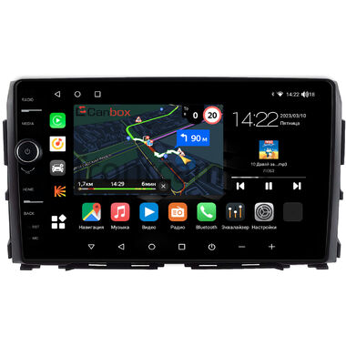 Nissan Titan 2 (2015-2024) Canbox M-Line 7850-10-1245 на Android 10 (4G-SIM, 2/32, DSP, QLed)