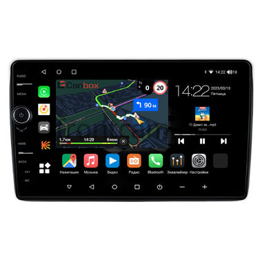 Nissan NV350 2012-2017 Canbox M-Line 7850-10-1477 на Android 10 (4G-SIM, 2/32, DSP, QLed)