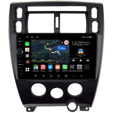 Hyundai Tucson 2004-2010 (для авто с кондиционером) Canbox M-Line 7850-1065 на Android 10 (4G-SIM, 2/32, DSP, QLed)