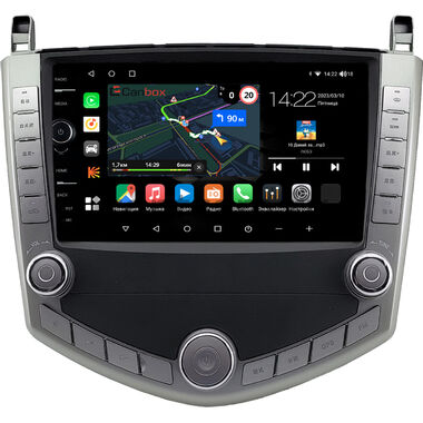 BYD S6 (2011-2015) Canbox M-Line 7851-10-0263 на Android 10 (4G-SIM, 4/64, DSP, QLed)