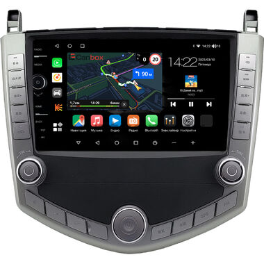 BYD S6 2011-2015 Canbox M-Line 7851-10-0263 на Android 10 (4G-SIM, 4/64, DSP, QLed)