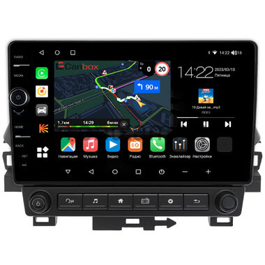 Mitsubishi Eclipse Cross 2017-2026 (взамен магнитолы с крутилками) Canbox M-Line 7851-10-0285 на Android 10 (4G-SIM, 4/64, DSP, QLed)