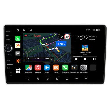 Toyota Fortuner (2005-2015) (100*200mm, матовая) Canbox H-Line 7851-10-0491 на Android 10 (4G-SIM, 4/64, DSP, QLed)