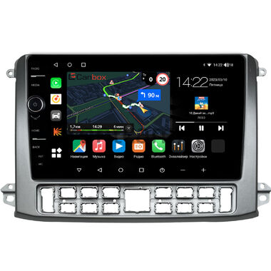 GAZ Газел НН (Gazele NN) (серебренная) Canbox M-Line 7851-10-0552 на Android 10 (4G-SIM, 4/64, DSP, QLed)