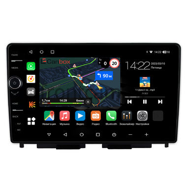 Lada Iskra SW Cross, Iskra SW, Iskra 2025-2026 (Тип B) Canbox M-Line 7851-10-0623 на Android 10 (4G-SIM, 4/64, DSP, QLed)