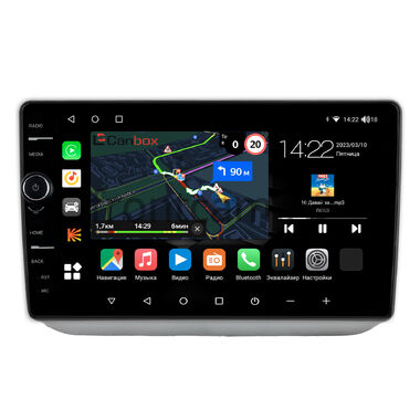 Skoda Fabia 2 2007-2014 Canbox M-Line 7851-10-0835 на Android 10 (4G-SIM, 4/64, DSP, QLed)