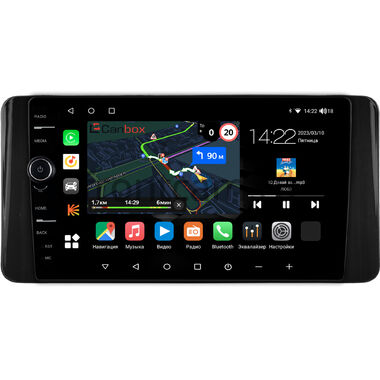 Volkswagen Polo 6 (2020-2023) Canbox M-Line 7851-10-1400 на Android 10 (4G-SIM, 4/64, DSP, QLed)