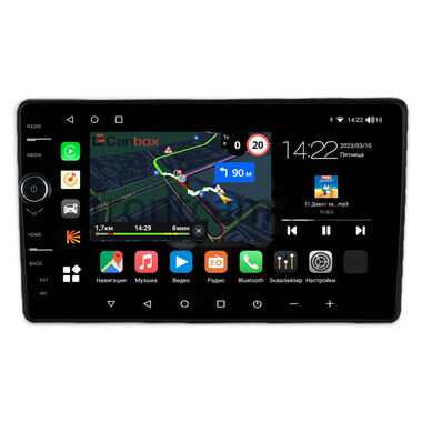 Chevrolet Captiva 2 2018-202, Groove 2020-2025 Canbox M-Line 7851-10-1703 на Android 10 (4G-SIM, 4/64, DSP, QLed)
