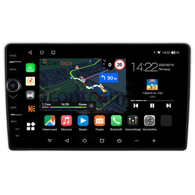 Citroen C5 2 (2007-2017) Canbox M-Line 7851-10-1952 на Android 10 (4G-SIM, 4/64, DSP, QLed)