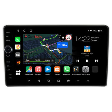 Toyota Raize (2019-2024) (для замены ма-лы 200*100) Canbox M-Line 7851-10-524 на Android 10 (4G-SIM, 4/64, DSP, QLed)