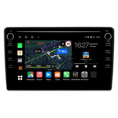 Dodge RAM 4 (DS/DJ) (2013-2023) (для авто с экраном) Canbox M-Line 7895-10-1280 на Android 10 (4G-SIM, 2/32, DSP, QLed) С крутилками