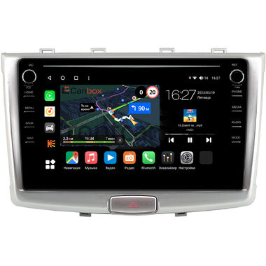Haval H6 (2014-2020) Canbox M-Line 7895-1064 на Android 10 (4G-SIM, 2/32, DSP, QLed) С крутилками