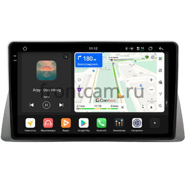 Lifan Cebrium (720) (2014-2018) Canbox PRO-Line 2K 4250-9-0015 на Android 13 (4G-SIM, 6/128, DSP, QLed)