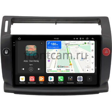 Citroen C4 (2004-2011) Canbox PRO-Line 2K 4250-9-0019 на Android 13 (4G-SIM, 6/128, DSP, QLed)