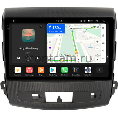 Peugeot 4007 (2007-2012) Canbox PRO-Line 2K 4250-9-004-1 без Rockford на Android 13 (4G-SIM, 6/128, DSP, QLed)