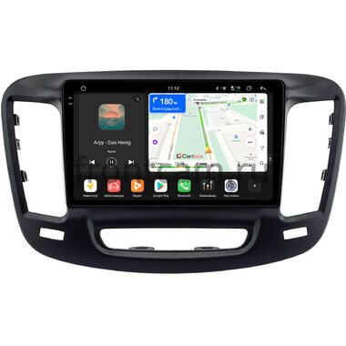 Chrysler 200 2 (2014-2017) Canbox PRO-Line 2K 4250-9-0140 на Android 13 (4G-SIM, 6/128, DSP, QLed)