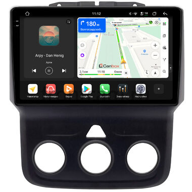 Dodge RAM 4 (DS, DJ) 2013-2023 (авто без климат-контроля) Canbox PRO-Line 2K 4250-9-0151 на Android 13 (4G-SIM, 6/128, DSP, QLed)