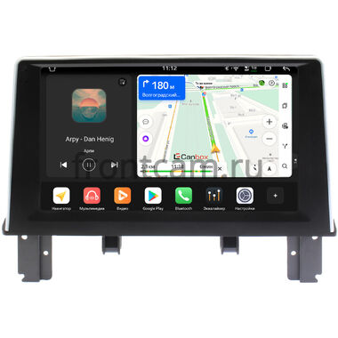 BMW 1 (F20, F21) (2011-2019) Canbox PRO-Line 2K 4250-9-0280 на Android 13 (4G-SIM, 6/128, DSP, QLed)