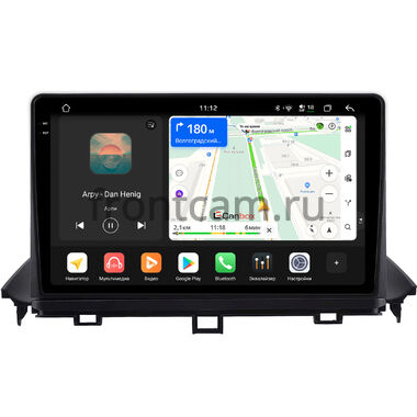 Hyundai Casper (2021-2024) Canbox PRO-Line 2K 4250-9-0320 на Android 13 (4G-SIM, 6/128, DSP, QLed)