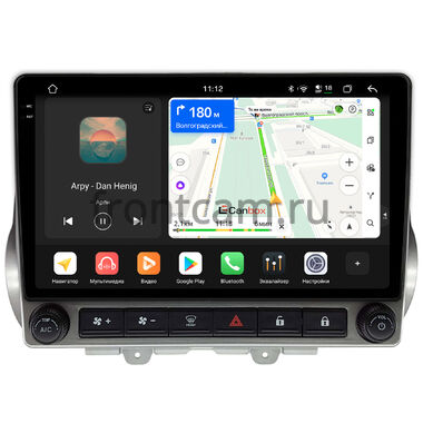 Chevrolet Camaro 5 2009-2015 Canbox PRO-Line 2K 4250-9-0344 на Android 13 (4G-SIM, 6/128, DSP, QLed)
