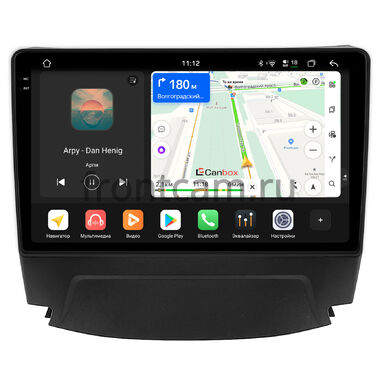 Changan CS75 (2014-2020) Canbox PRO-Line 2K 4250-9-040 на Android 13 (4G-SIM, 6/128, DSP, QLed)