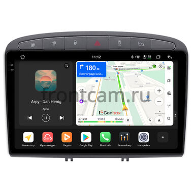 Peugeot 308, 408, RCZ 2007-2022 Canbox PRO-Line 2K 4250-9-0408 на Android 13 (4G-SIM, 6/128, DSP, QLed) (серая) (Тип 2)