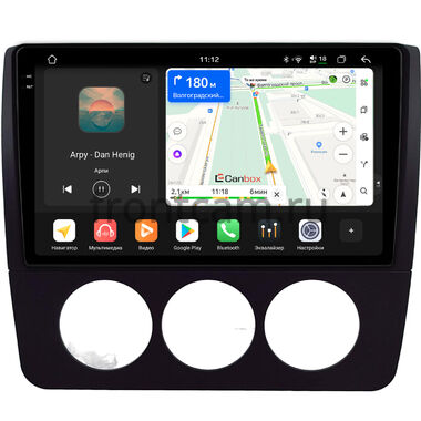 Audi A4 (B5) 1994-1999 (Тип 1) Canbox PRO-Line 2K 4250-9-0443 на Android 13 (4G-SIM, 6/128, DSP, QLed)