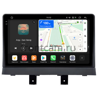 Changan Alsvin (2018-2024) Canbox PRO-Line 2K 4250-9-0460 на Android 13 (4G-SIM, 6/128, DSP, QLed)