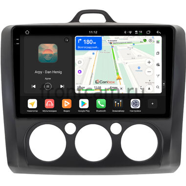 Ford Focus 2 2007-2011 (черная, авто с кондиционером) Canbox PRO-Line 2K 4250-9-0526 на Android 13 (4G-SIM, 6/128, DSP, QLed)