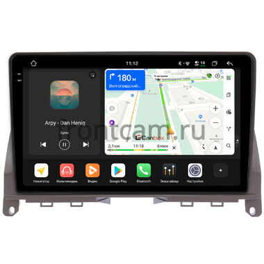 Mercedes-Benz C (w204) 2006-2011 (коричневая) Canbox H-Line 2K 5186-9-0542 на Android 14 (4G-SIM, 8/128, DSP, QLed)