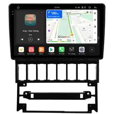 Audi 80 (B4) 1991-1996 Canbox PRO-Line 2K 4252-9-0567 на Android 13 (4G-SIM, 8/256, DSP, QLed)