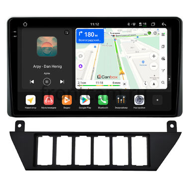 Audi 100 (C3) 1988-1991 Canbox PRO-Line 2K 4256-9-0568 на Android 13 (4G-SIM, 4/64, DSP, QLed)