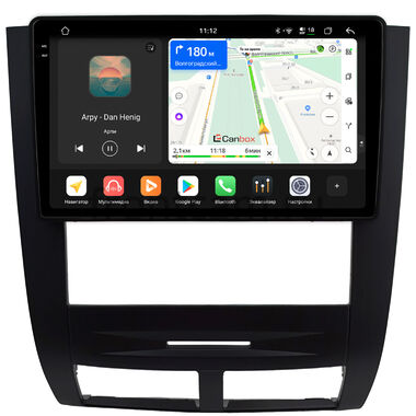 SsangYong Rexton 2001-2008 Canbox PRO-Line 2K 4252-9-0598 на Android 13 (4G-SIM, 8/256, DSP, QLed)