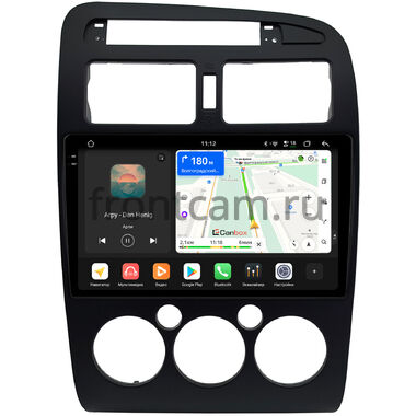 Toyota Avensis 1997-2003 (черная) Canbox H-Line 2K 5186-9-0747 на Android 14 (4G-SIM, 8/128, DSP, QLed)