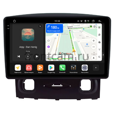 Ford Escape 2 2007-2012 Canbox H-Line 2K 5184-9-0792 на Android 14 (4G-SIM, 6/128, DSP, QLed)