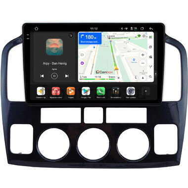 Suzuki Grand Vitara XL7 2003-2006 (синий карбон) Canbox PRO-Line 2K 4254-9-0793 на Android 13 (4G-SIM, 12/256, DSP, QLed)