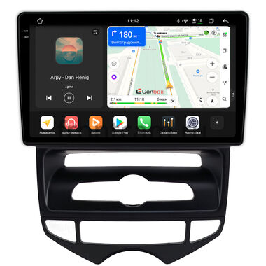Hyundai ix20 2010-2019 (для авто с климат-контролем) Canbox PRO-Line 2K 4250-9-0795 на Android 13 (4G-SIM, 6/128, DSP, QLed)