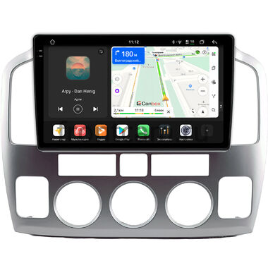Suzuki Grand Vitara XL7 2003-2006 (серебренная) Canbox PRO-Line 2K 4252-9-0816 на Android 13 (4G-SIM, 8/256, DSP, QLed)