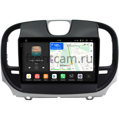 Chrysler 300C 2 2015-2023 Canbox PRO-Line 2K 4250-9-0928 на Android 13 (4G-SIM, 6/128, DSP, QLed)