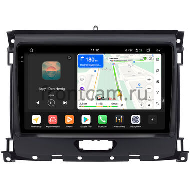 Ford Ranger 4 (2015-2022) Canbox PRO-Line 2K 4250-9-0930 на Android 13 (4G-SIM, 6/128, DSP, QLed)