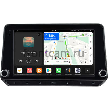 Nissan Altima 6 (L34) 2018-2022 Canbox PRO-Line 2K 4250-9-0943 на Android 13 (4G-SIM, 6/128, DSP, QLed)