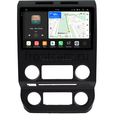 Ford F-150 13 2014-2020 Canbox PRO-Line 2K 4254-9-0985 на Android 13 (4G-SIM, 12/256, DSP, QLed)