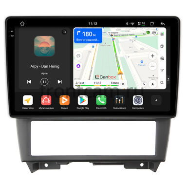Nissan Cefiro 2 (A32) 1994-2000 Canbox PRO-Line 2K 4256-9-102 на Android 13 (4G-SIM, 4/64, DSP, QLed)