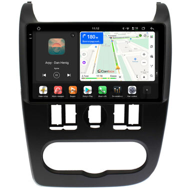 Lada Largus 2012-2021 Canbox PRO-Line 2K 4250-9-1163 на Android 13 (4G-SIM, 6/128, DSP, QLed)