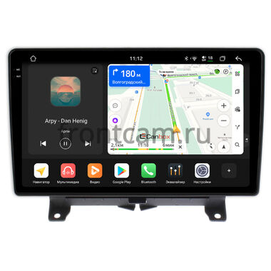 Land Rover Range Rover Sport (2005-2009) Canbox PRO-Line 2K 4250-9-1204 на Android 13 (4G-SIM, 6/128, DSP, QLed)