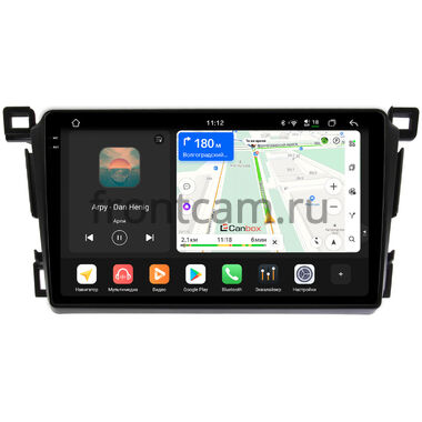 Toyota RAV4 4 (XA40) 2012-2019 Canbox PRO-Line 2K 4250-9-1285 на Android 13 (4G-SIM, 6/128, DSP, QLed)