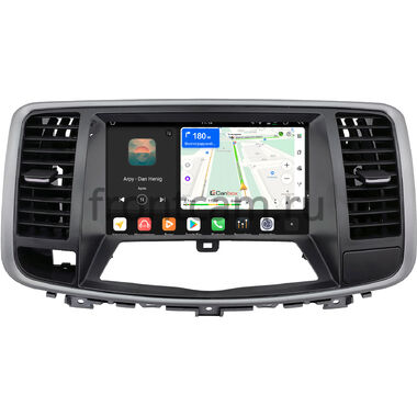 Nissan Teana 2 (J32) 2008-2014 Canbox PRO-Line 2K 4250-9-1320 на Android 13 (4G-SIM, 6/128, DSP, QLed)